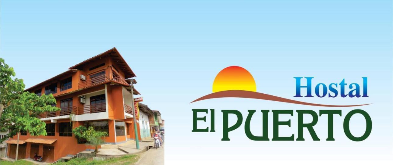 Hostal El Puerto Yurimaguas Esterno foto
